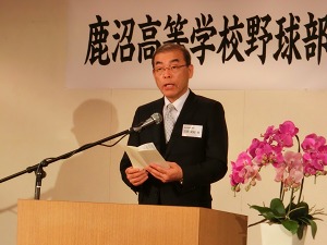 笠原校長